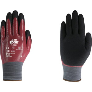 [jgSw]ijAZEwXPAEWp Ansell jgw GbW 48|919 STCY 48-919-7 1oy195-6639z