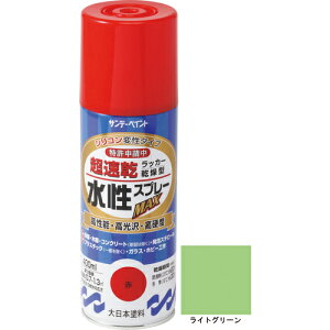 [�����X�v���[]�T���f�[�y�C���g�i���j �T���f�[�y�C���g �������b�J�[�X�v���[MAX 400ml ���C�g�O���[�� 262465 1�{�y200-4934�z
