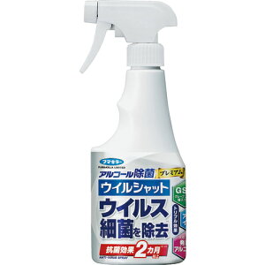 [ۍ]t}L[ij t}L[ AR[ۃv~A ECVbg250ml 444889 1{y207-0377z