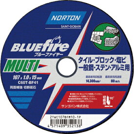 [切断砥石]サンゴバン（株） NORTON 切断砥石 ブルーファイヤ—MULTI 107mm×1．0mm 2TWC107BFM101P 10枚【208-3372】