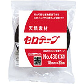 [セロハンテープ]ニチバン（株） ニチバン セロテ−プ着色黒4306T−18 18mmX35m バイオマスマーク認定製品 4306T-18 10巻【330-3241】