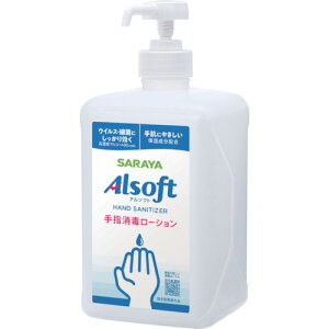 [wō]Tij T A\tgwL 1L 42475 1{y350-7835z