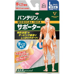 [T|[^[ipj]aij a oeR[T|[^[ 肭ѐp傫߃TCY CgsN 23093 1y361-8930z