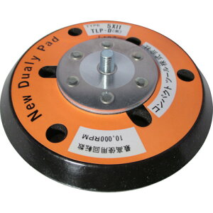 [_uANVGAT_[pIvVp[c]RpNgEc[ij RpNgc[ 背U[pbh TLP|D 5X11  28869DLA 1y366-3825z