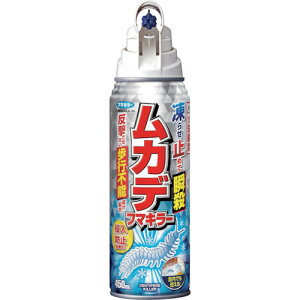 [�E����]�t�}�L���[�i���j �t�}�L���[ ���J�f�t�}�L���[450ml 447811 1�{�y368-7442�z