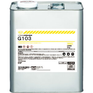 [�ڒ���1�t�^�C�v]�R�j�V�i���j �R�j�V�@G103�@3kg�@44257 1�ʁy485-9669�z