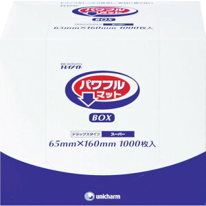 [Lb`y[p[]jE`[ij@jE`[@pt}bg@Gpt}bgBOX@65×120@47948@1i1000jy760-4084z