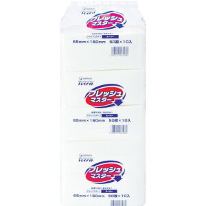 [Lb`y[p[]jE`[ij@jE`[@tbV}X^[@GtbV}X^[@80×160@47863@1܁i500jy760-4432z