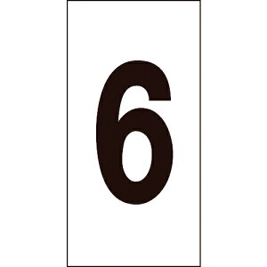 y3܂Ń[ւŔ\z[TCv[g]ij{Ώ\ Ώ\ XebJ[ 6 |6ij 100×50mm 10g ItB 224106 1gy815-1323zysz