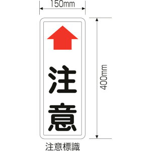 [OpS~[]ij{Ώ\ Ώ\ J[u~[pӕW 400×150mm tt X`[ J[u~[pӔ 277620 1y815-1551z