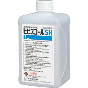 [wō]Tij T qrXR[SH1LWS|100p 42305 1y816-2838z