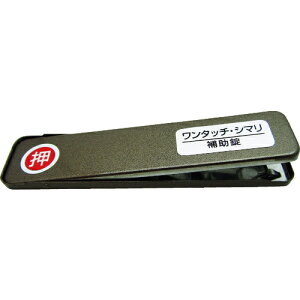 y3܂Ń[ւŔ\z[hƏ]aCYƁij@WAKI@TbVpbN@PB^b`V}@GB@VE@244979@1y819-0947zysz