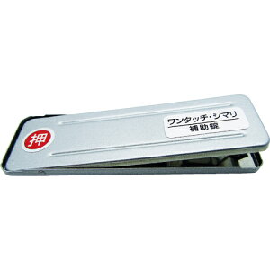 y3܂Ń[ւŔ\z[hƏ]aCYƁij@WAKI@TbVpbN@PB^b`V}@SV@_C@259621@1y819-0952zysz