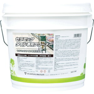 [p]yzijV V p Z~bN^CpN[i[ e14L 3120007921 1y819-3514zysizykCEꑗʓrzysmtb-KDz