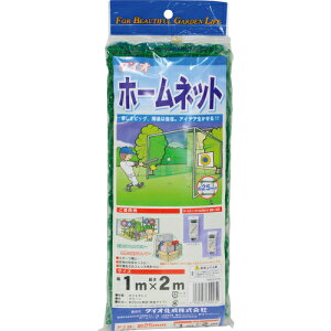 [|lbg]ijCmxbNX Dio z[lbg 25mmp  1m×2m 1y819-4912z