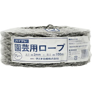 [|x]ijCmxbNX Dio |p[v O[ 2mmX100m 261395 1y836-4684z