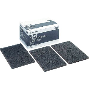 [iCV[g]X[G@Wpij@3M@XRb`EuCg@HƗppbh@7446@320@D@BOXi10j@7446 S/B BOX@1y114-7808z