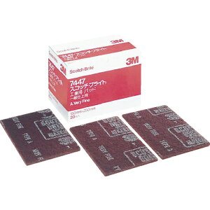 [iCV[g]X[G@Wpij@3M@XRb`EuCg@HƗppbh@7447@320@Ԓ@BOXi20j@7447 S/B BOX@1y114-7810z