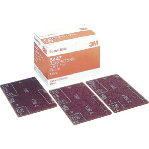 [iCV[g]X[G@Wpij@3M@XRb`EuCg@HƗppbh@8447@280@Ԓ@BOXi20j@8447 S/B BOX@1y114-7813z