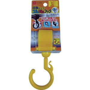 [tbN]ijjbT`FC jbT`FC NtbN F ]^Cv 20`40mmp A-1024 1y114-9712z