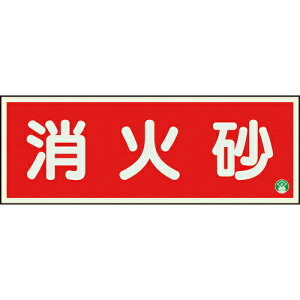 y3܂Ń[ւŔ\z[hW]jbgij@jbg@hW@΍~ʃe[v2{t@825-03B@1y125-8857zysz