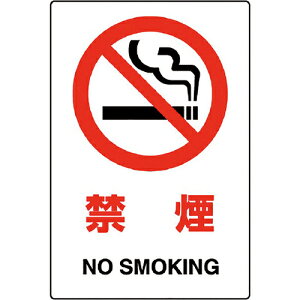 y3܂Ń[ւŔ\z[SWiOECXgΉj]jbgij jbg@JISKiXebJ[@։@5g 803-32B 1gy128-2331zysz