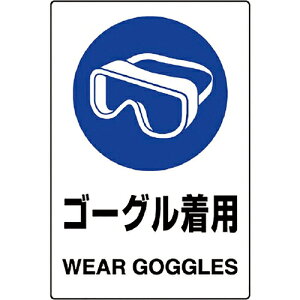 y3܂Ń[ւŔ\z[SWiOECXgΉj]jbgij jbg@JISKiXebJ[@S[O@5g 803-49B 1gy128-2347zysiz