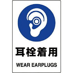 y3܂Ń[ւŔ\z[SWiOECXgΉj]jbgij jbg@JISKiXebJ[@𒅗p@5g 803-45B 1gy128-2372zysz