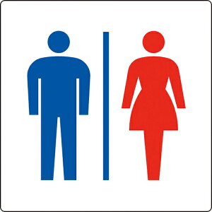 y3܂Ń[ւŔ\z[TCv[g]jbgij jbg@gC\@@j 842-67A 1y128-2376zysz