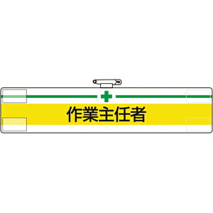 y3܂Ń[ւŔ\z[r]jbgij jbg@ŕ@ƎC 847-12A 1y167-9308zysz