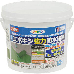 [ph]ijATqy ATqy G|LV͖hh 1KGZbg _[NO[ 606303 1y195-1397z