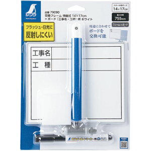 [zCg{[h]y}Olbg̓\tŁA{[ǧȒPIzVij V t[Lk14×17cm{ {[huHEHvzCg 79090 1y199-2815z