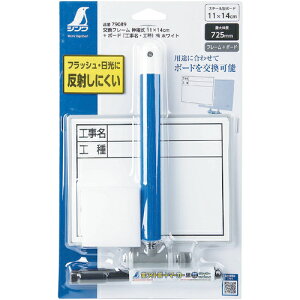 [zCg{[h]y}Olbg̓\tŁA{[ǧȒPIzVij V t[Lk11×14cm{ {[huHEHvzCg 79089 1y199-2818z