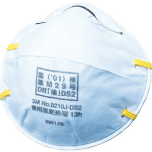 [ĝĎh}XNiDS2ƌ荇iij]X[G@Wpij 3M ĝĎh}XN 8210JDS2 i20j 8210J DS2 1y217-2810z