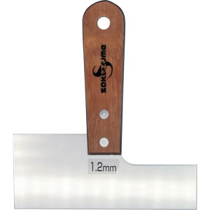 [ւ]ijܐ쏊 SAKAZUME }`x1D2mmx120mm 7506 1y237-5987zysizy[1܂őΏۏiz
