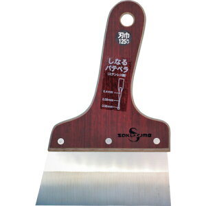 [ւ]ijܐ쏊 SAKAZUME SSȂpex 9044 1{y237-6001z