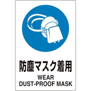 [SWiOECXgΉj]jbgij jbg js^ ho}XNp 816-64 1y243-2158z