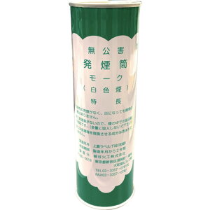 []ijO[NX O[NX Q [N  6300005081 1{y249-7320z