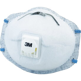 [使い捨て式防じんマスク（DL2国家検定合格品）]スリーエム　ジャパン（株） 3M　使い捨て式防じんマスク　活性炭入り　8577　DL2　排気弁付き（10枚入） 8577 DL2 1箱【279-1528】