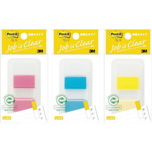 y3܂Ń[ւŔ\z[ӂitBfށj]X[G Wpij 3M |XgCbg682DN1 680DN-1 1PKy402-7621zysz