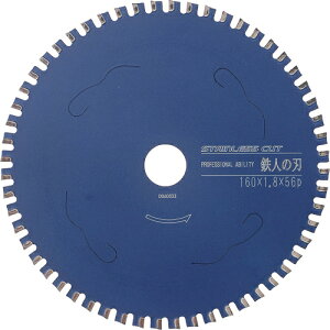 [`bv\[iXeXpj]ijRHƏ IWOOD Sl̐n XeXJbg 160 99473 1y414-0541zysizy[1܂őΏۏiz