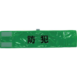 [r]ijX[CN X[CN@Sʔ˘ŕuhƁv@uO[@90×400@A-0620-G 1y418-3860z