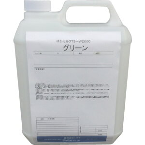 [ph]yzijVL 䂩Zt TS|W2000 O[ 4D0Kg 7760311 1y440-4017zysiE[J[zykCEꑗʓrzysmtb-KDz