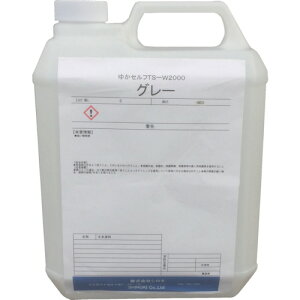 [ph]yzijVL 䂩Zt TS|W2000 O[ 4D0Kg 7760315 1y440-4050zysiE[J[zykCEꑗʓrzysmtb-KDz