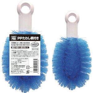 [���킵]�L�N�����i���j�@�L�N�����@�L�N�����v���@PP���킵���t���@510535�@1�y493-5098�z