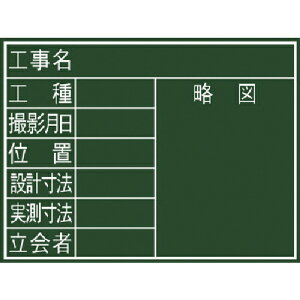 []yʐ^B₷ANȓǂݎ肪\IzVij V w8ځxF 77069 1y756-9424z