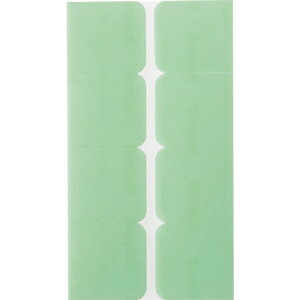 y3܂Ń[ւŔ\z[fp^ue[v]X[G Wpij 3M XRb` fpʃe[v ǎp A2ȉ̌fΉ 29mm×29mmi16j 8602L 1PKi16jy773-7025zy