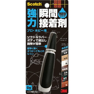 ��[�u�Ԑڒ���]�y�X�|�C�g�̂悤�ȐV�e����̗p�A�ׂ��������ɂ������v�b�V���œK�ʂ̉t�o���I�z�X���[�G�� �W���p���i���j 3M �X�R�b�` ���͏u�Ԑڒ��� �ϏՌ� �v���E�z�r�[�p 5g 7056 1��