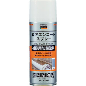 [hKh]gXRRij TRUSCO AGR[gXv[ Zx88 420ml ALP-ZN 1{y121-0939z