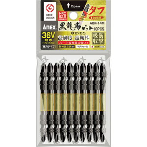 y3܂Ń[ւŔ\z[hCo[rbgig[V^Cvj]yC`ESEA~E؍ނ̃lWtƂɁIzAlbNXc[ij AlbNX xrbg ^t 10